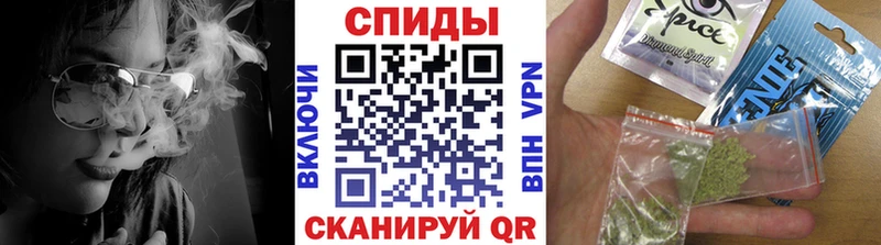Бутират буратино Фокино