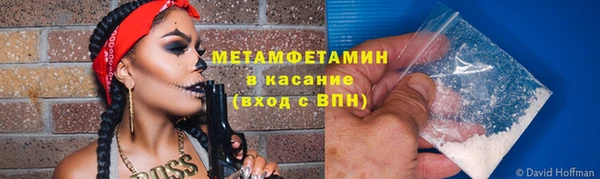 синтетический гашиш Остров