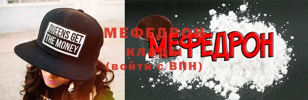 синтетический гашиш Остров