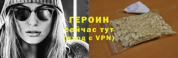 каннабис Нязепетровск