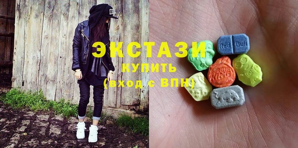 каннабис Нязепетровск