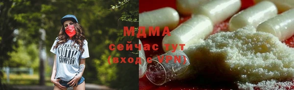 кокаин премиум Нягань