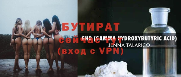 ешки Няндома