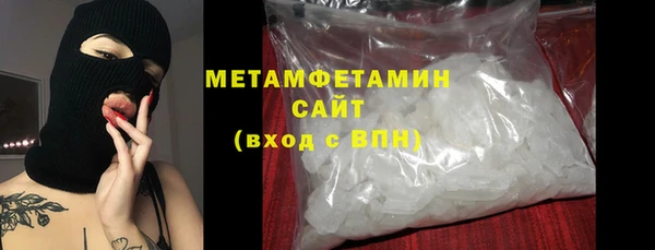 синтетический гашиш Остров