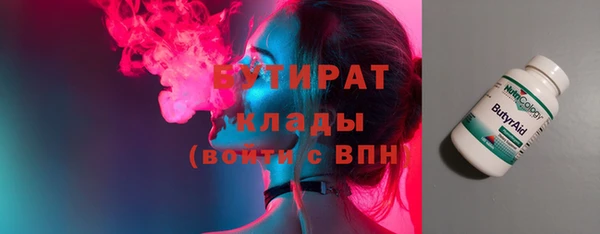 синтетический гашиш Остров