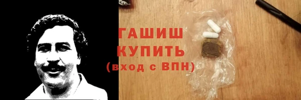 ешки Няндома