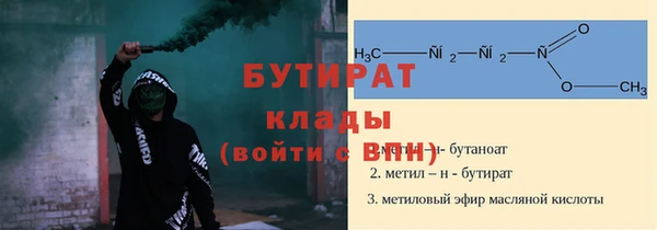 синтетический гашиш Остров