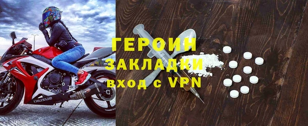 синтетический гашиш Остров