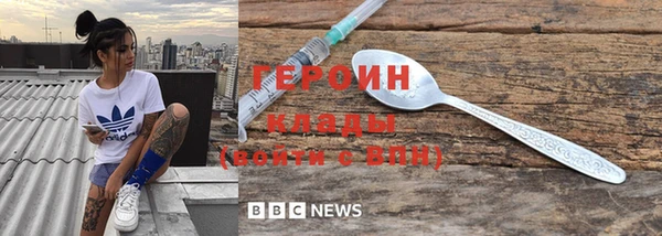 ешки Няндома