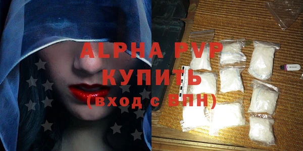 синтетический гашиш Остров