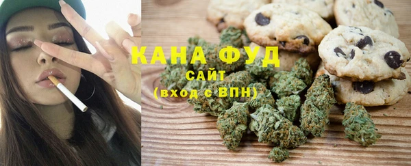 кокаин премиум Нягань
