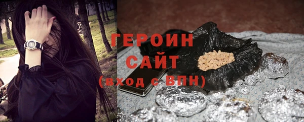 прущая мука Бутурлиновка