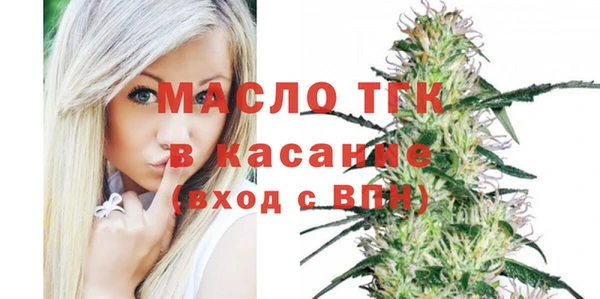 кокаин премиум Нягань