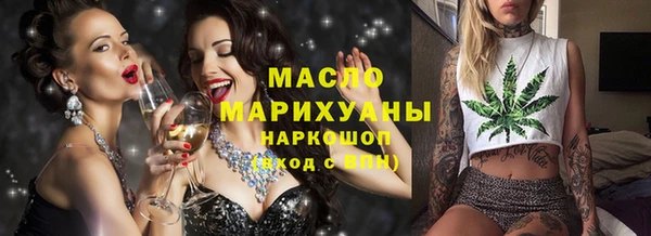 синтетический гашиш Остров
