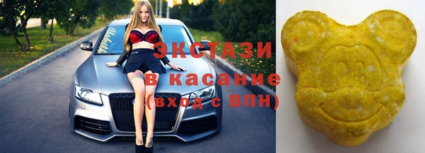 каннабис Нязепетровск