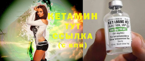 ешки Няндома